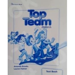 Top Team Junior A Test