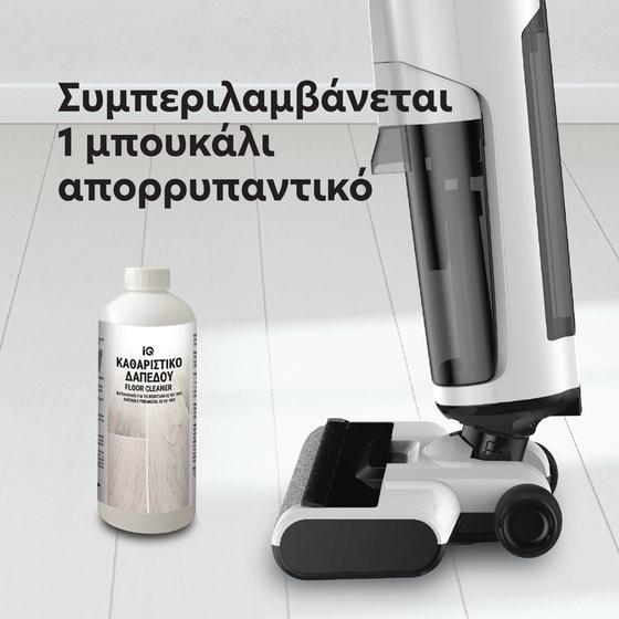 IQ VC-992 25.9 V Λευκό Σκούπα Stick image 15