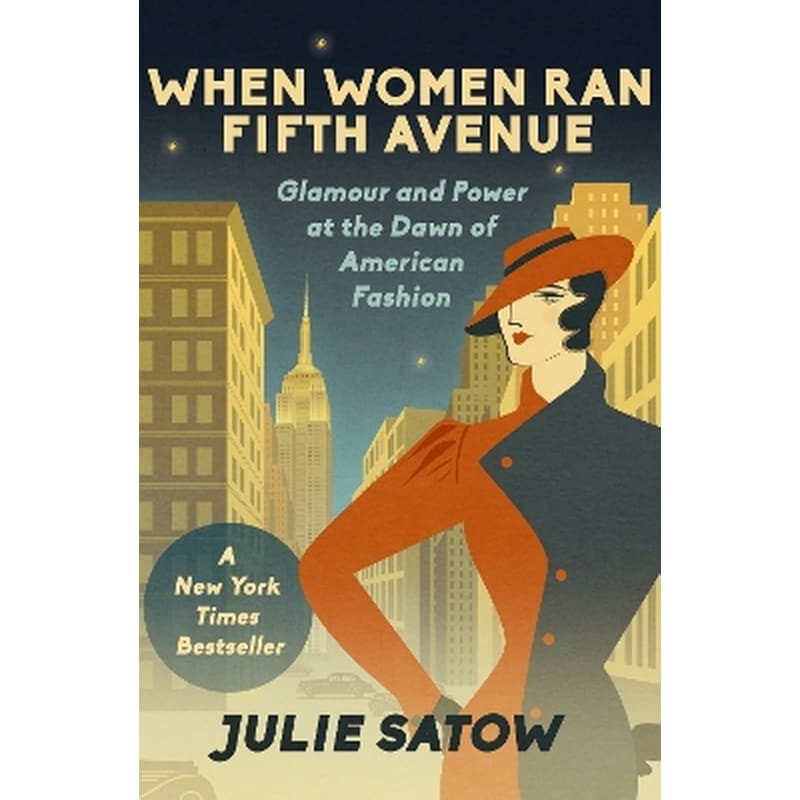 When Women Ran Fifth Avenue