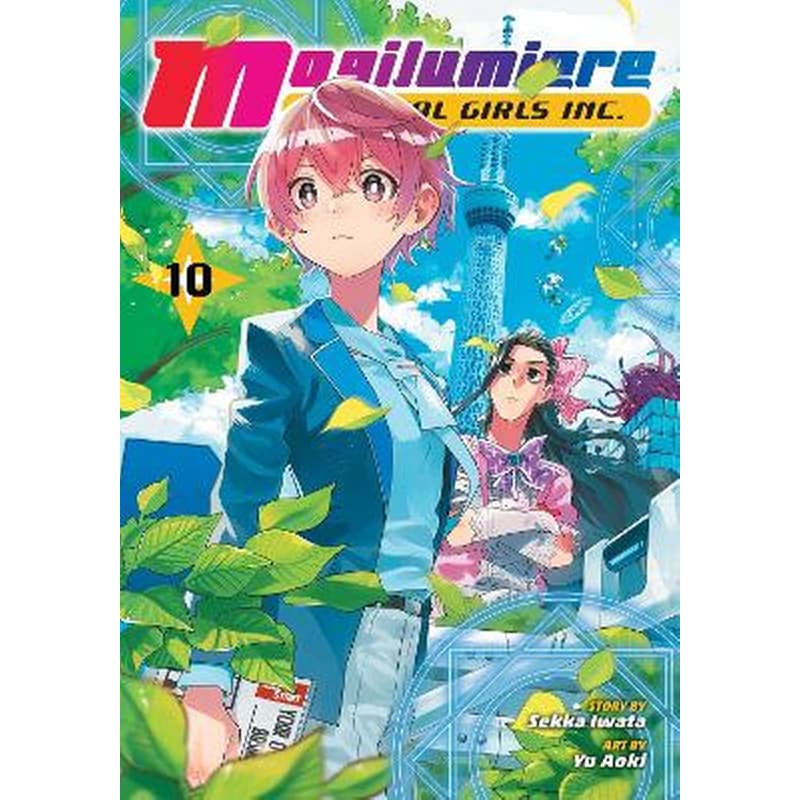 Magilumiere Magical Girls Inc., Vol. 10