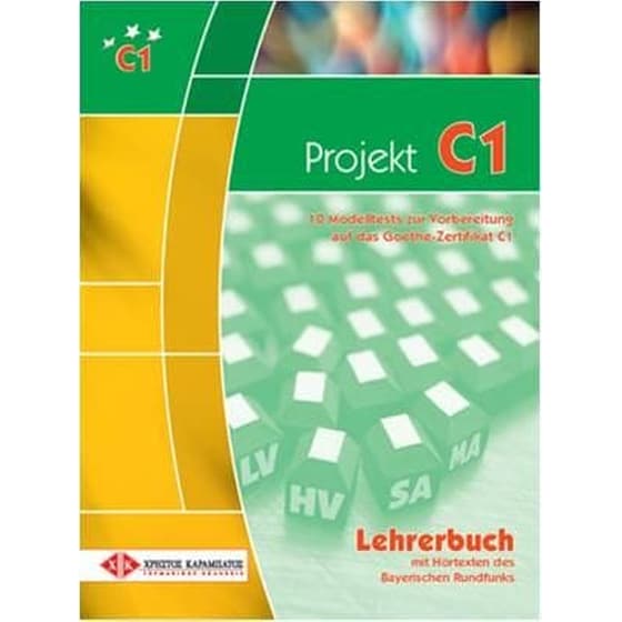 Projekt C1 Lehrerbuch image 0