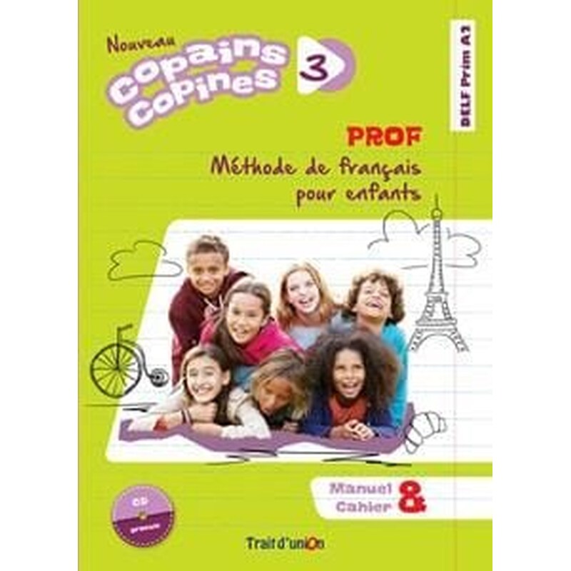 Nouveau Copains Copines 3 Professeur (Καθηγητή)