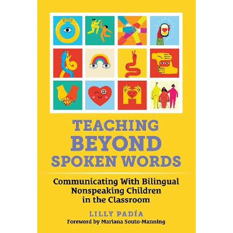 Teaching Beyond Spoken Words