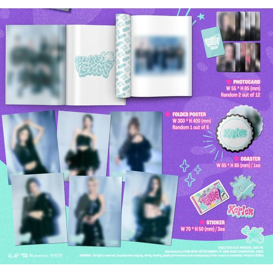 Bubble Gum (2 ver. / Random) image 4