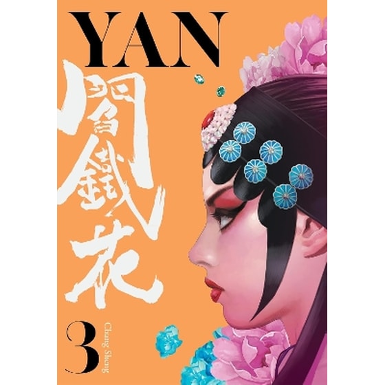 Yan Vol.3 image 0