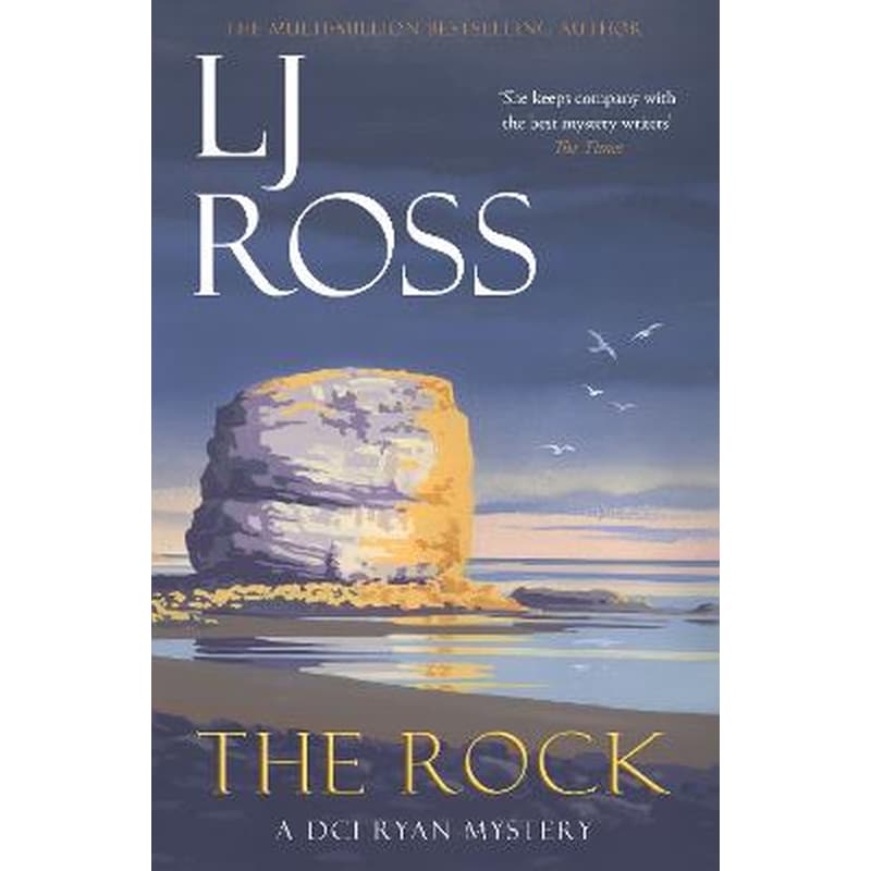 Rock