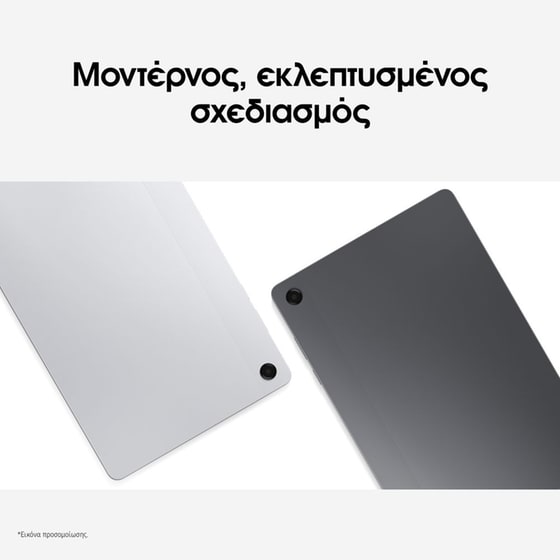 Tablet Samsung Galaxy Tab A11+ 11" 6GB/128GB 5G - Silver image 2