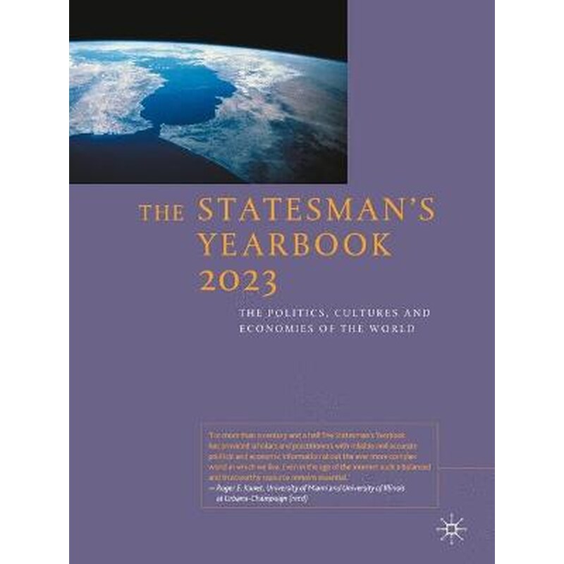 THE STATESMANS YEARBOOK 2023: THE POLIT