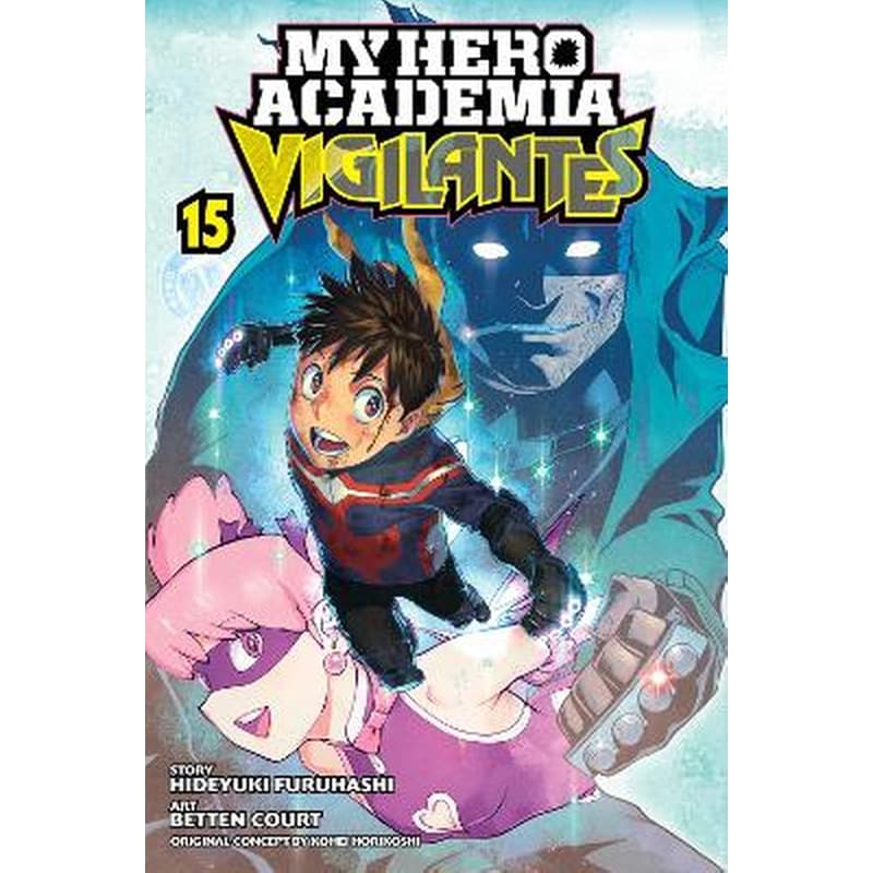 My Hero Academia: Vigilantes, Vol. 15