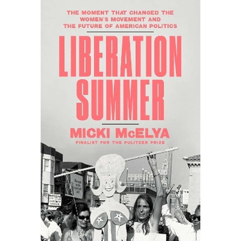 Liberation Summer