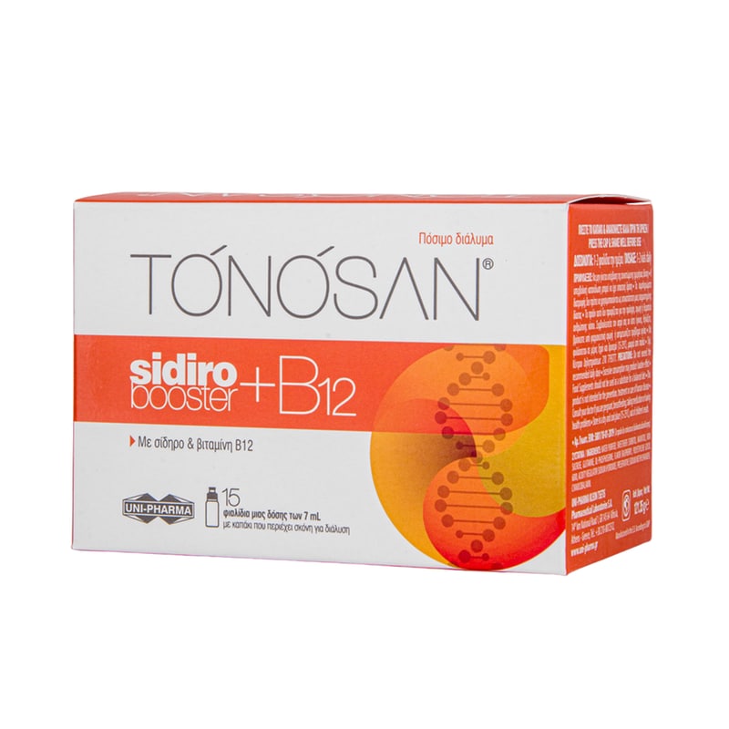 Μέταλλα Uni-pharma Tonosan Sidiro Booster And B12 - 15 φιαλίδια