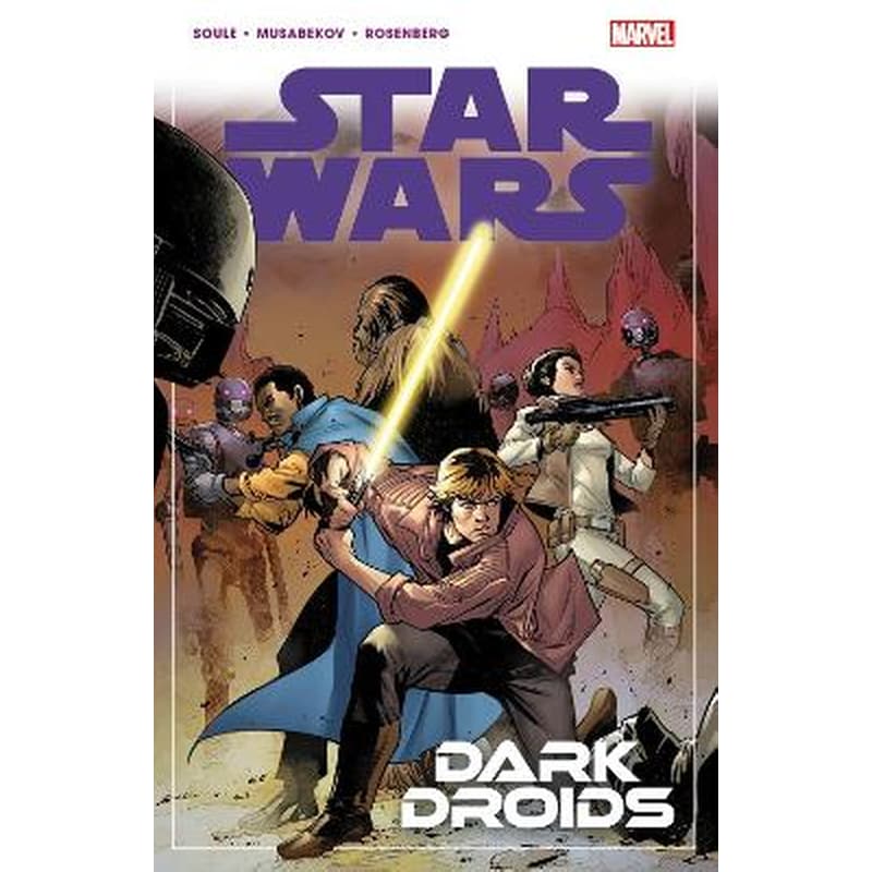 Star Wars Vol. 7: Dark Droids