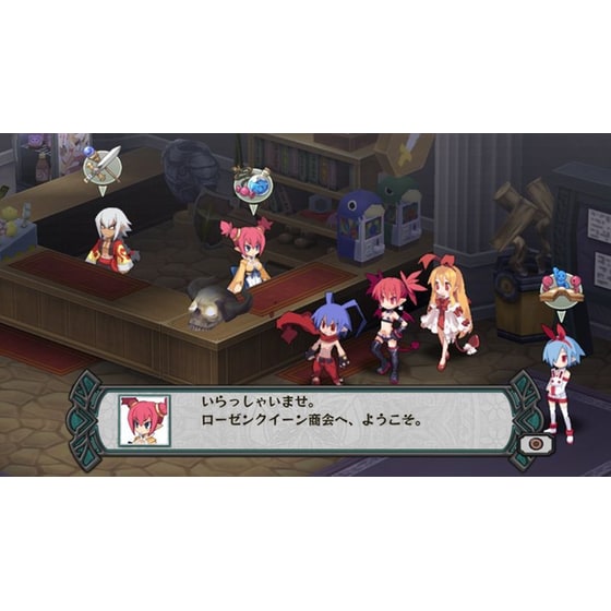 Disgaea D2: A Brighter Darkness - PS3 Used image 13