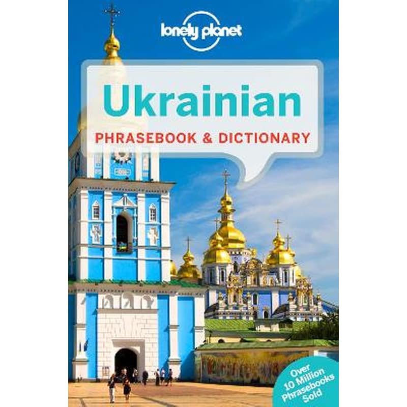 Lonely Planet Ukrainian Phrasebook Dictionary
