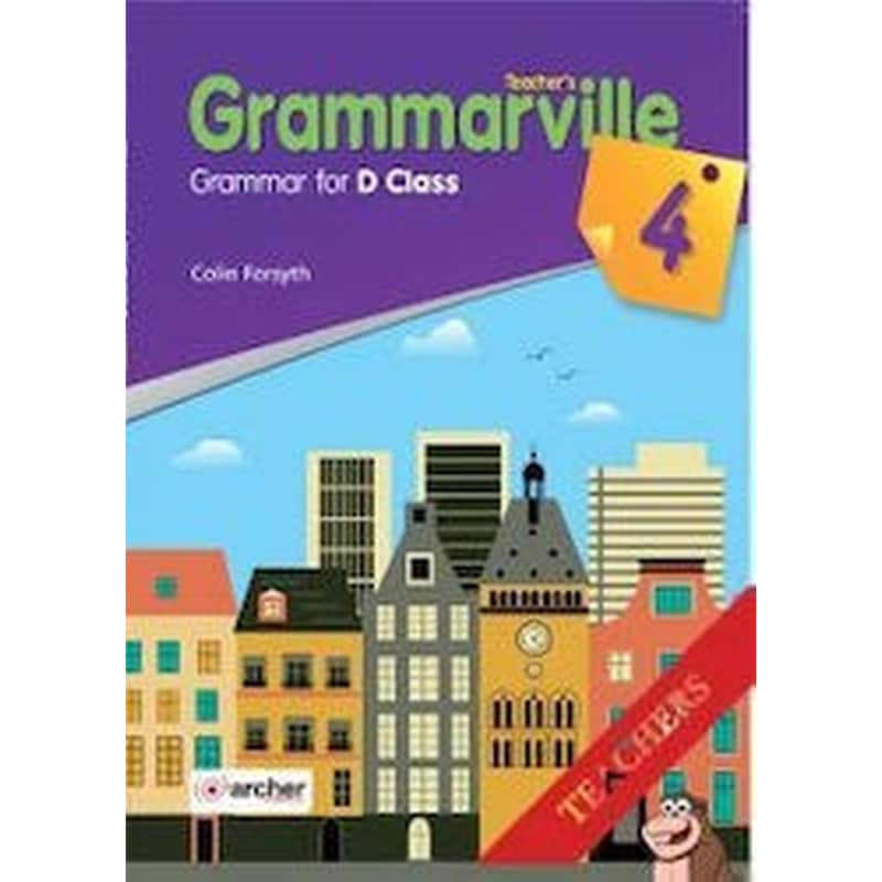 Grammarville 4 Teacher s Book