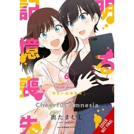 Cheerful Amnesia, Vol. 6