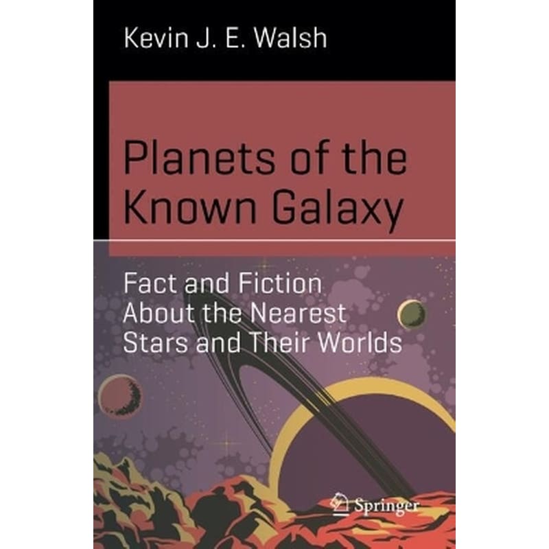 Planets of the Known Galaxy