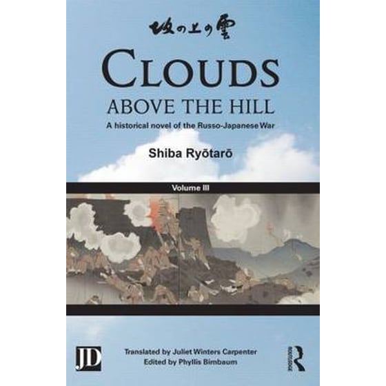 Clouds above the Hill image 0
