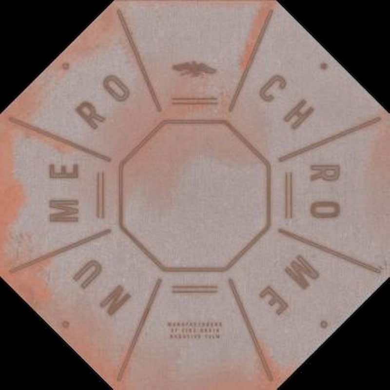 Youre Not From Around Here (Blood LP)