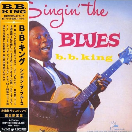 Singin' The Blues image 0