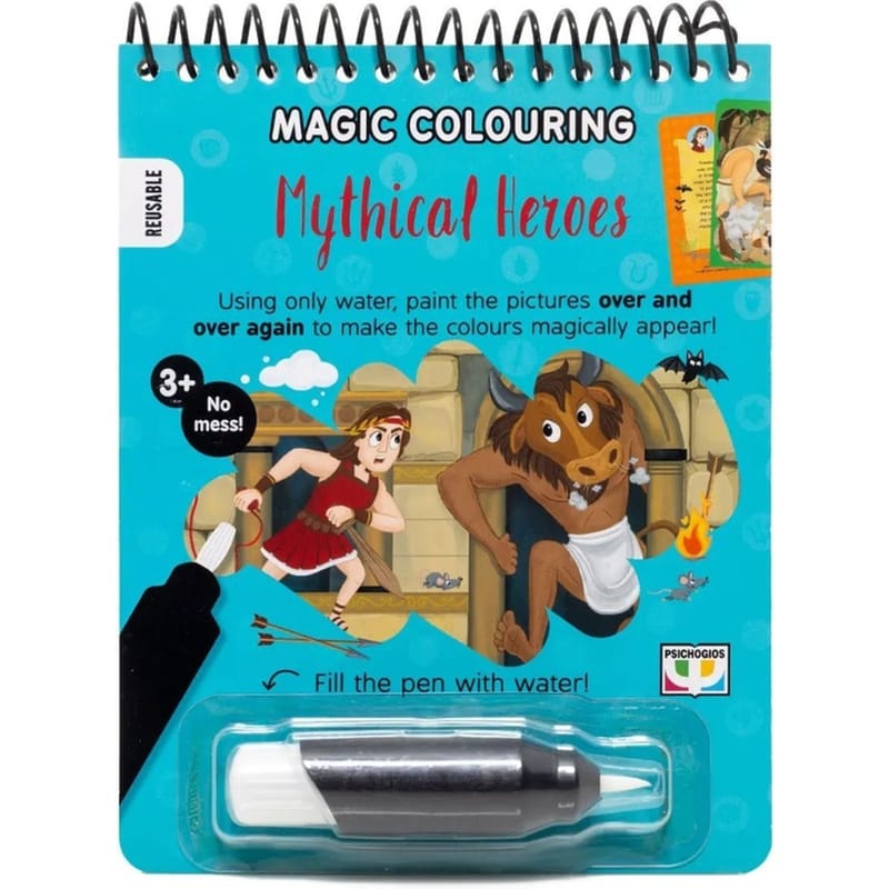 Magic colouring: mythical heroes