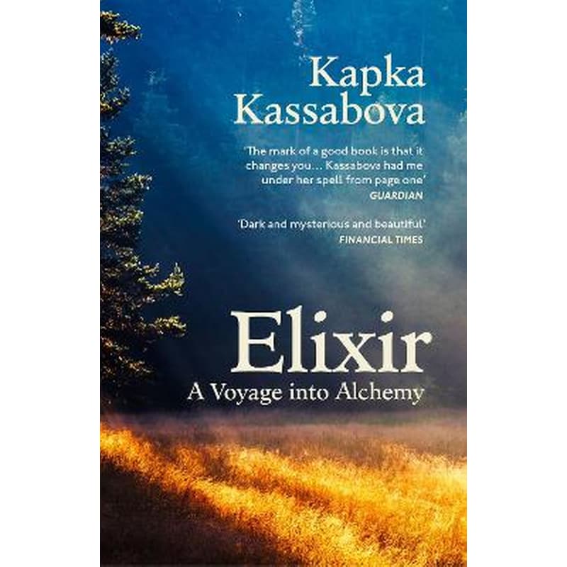 Elixir