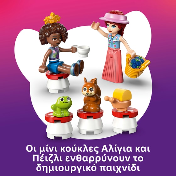 LEGO® Friends Forest Tea Party (42690) image 4