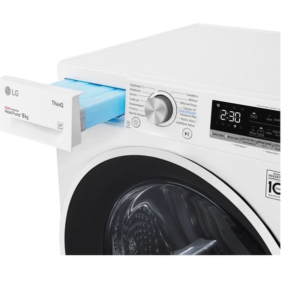 LG RH80V9AVHN 8 kg με Αντλία Θερμότητας Λευκό Στεγνωτήριο Ρούχων image 7