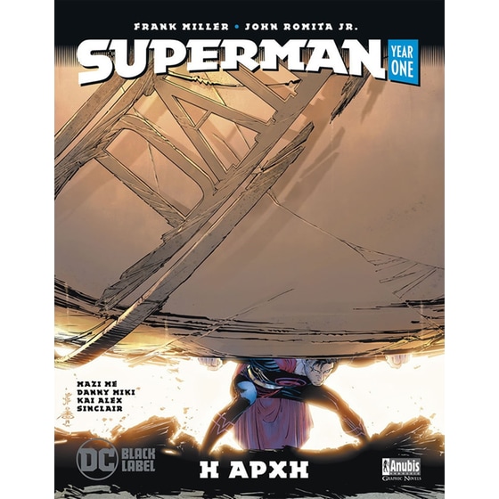 Superman year one image 0
