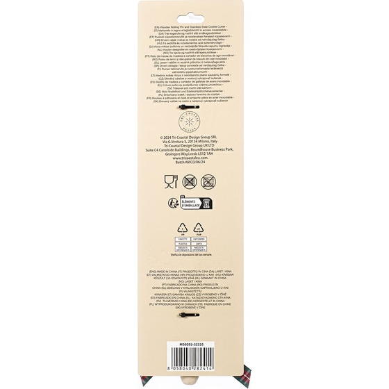 Tri-Coastal Design Πλάστης & Φόρμα για Μπισκότα Tree Xmas image 1