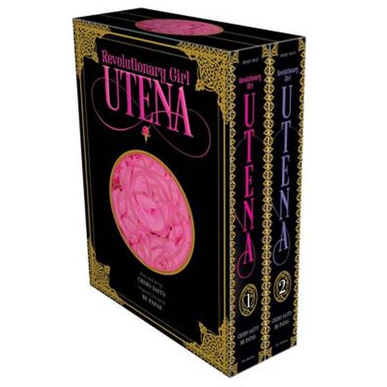 Revolutionary Girl Utena Complete Deluxe Box Set image 0
