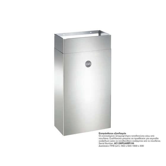 BERTAZZONI KU120PRO2XA 120 cm Inox Απορροφητήρας Ελεύθερος image 2