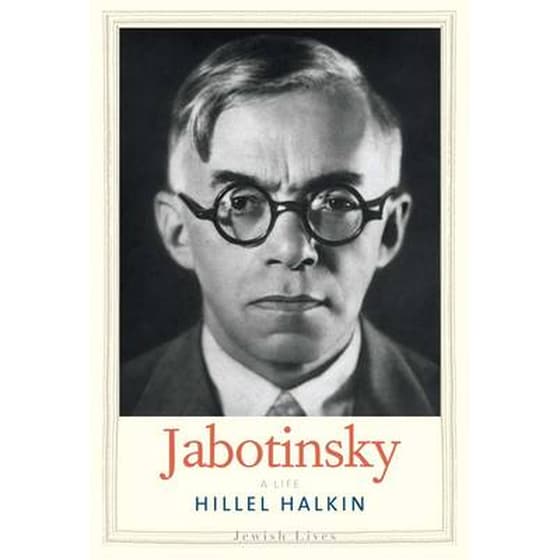 Jabotinsky image 0
