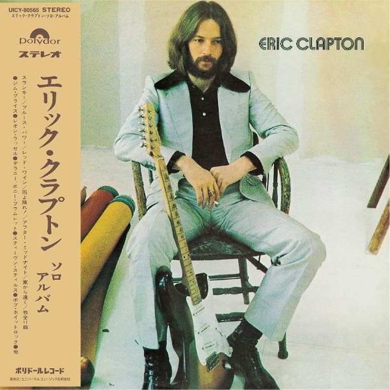 Eric Clapton (Limited Shm-CD)