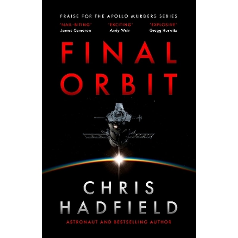 Final Orbit