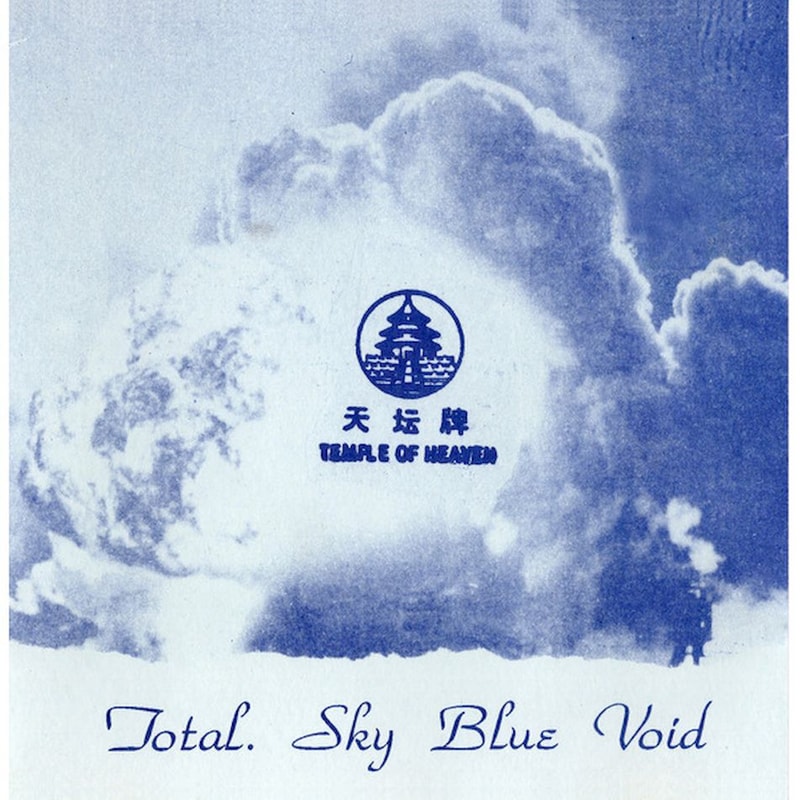 Sky Blue Void (Ice 2LP)