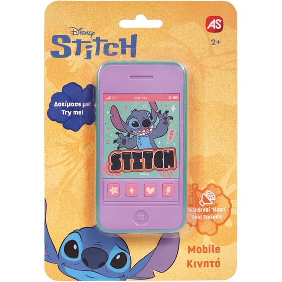 As Company As Κινητό Stitch 2+ Ετών 1027-64262 image 2