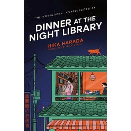 Dinner at the Night Library