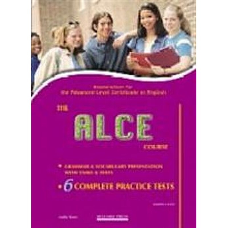 Alce Teachers Book
