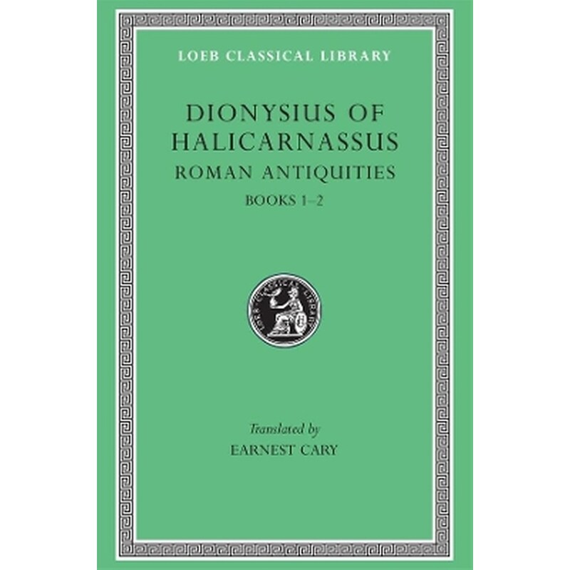 Roman Antiquities, Volume I