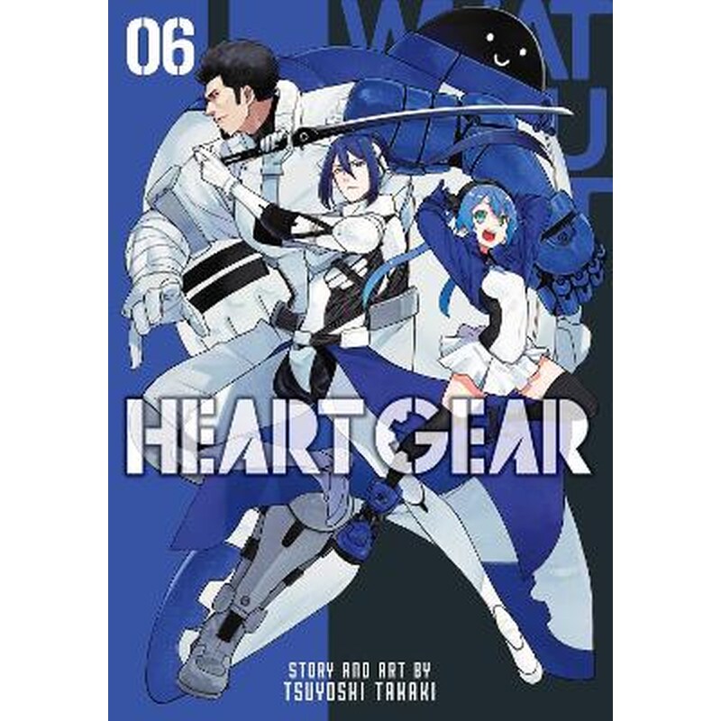 Heart Gear, Vol. 6
