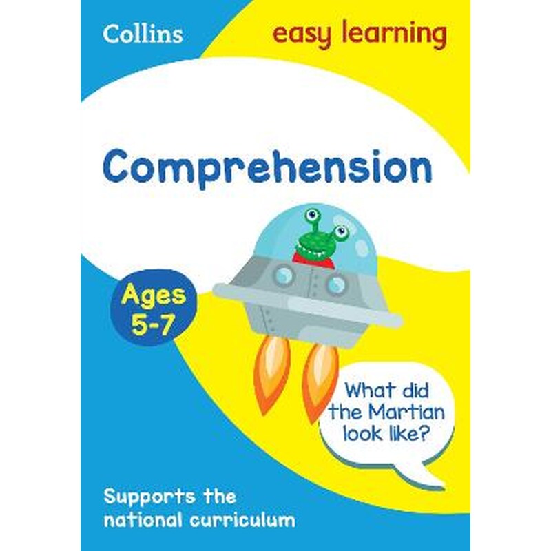 Comprehension Ages 5-7