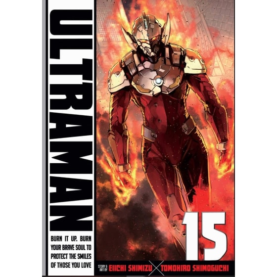Ultraman, Vol. 15 image 0