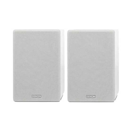 Denon SC-N10Gr Ζεύγος Ηχείων 120 W - Λευκό image 0