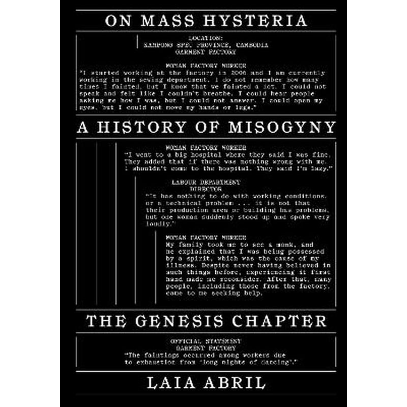 On Mass Hysteria