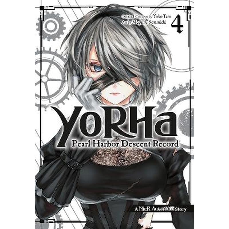 YoRHa: Pearl Harbor Descent Record - A NieR:Automata Story 04
