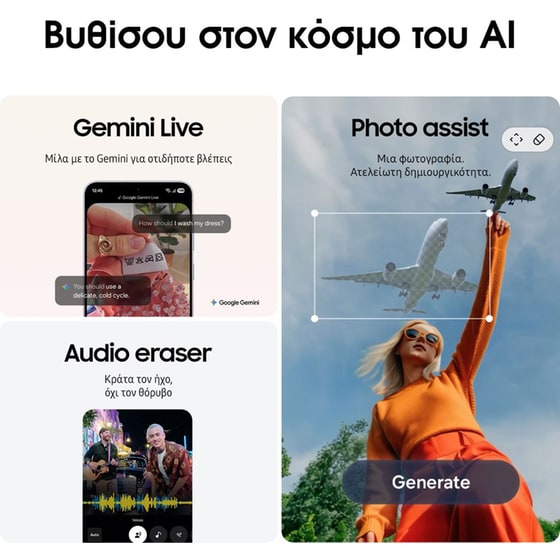 Samsung Galaxy S25 FE 128GB - Jetblack image 4