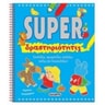 product-thumbnail