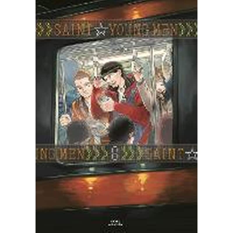 Saint Young Men Omnibus 8 (Vol. 15-16)