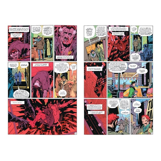 Watchmen image 3